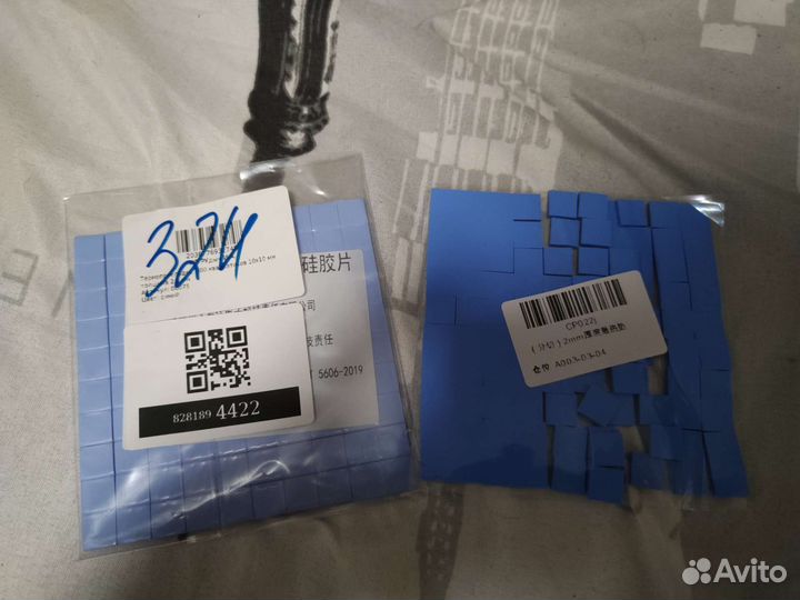 Термопрокладки 2мм