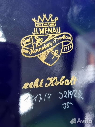 Graf von Henneberg Porzellan G.m.b.H., Ильменау