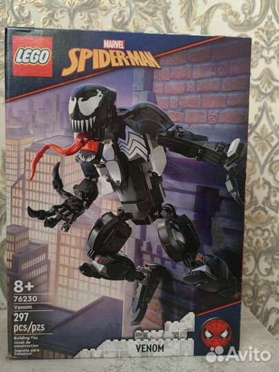 Lego marvel spider man