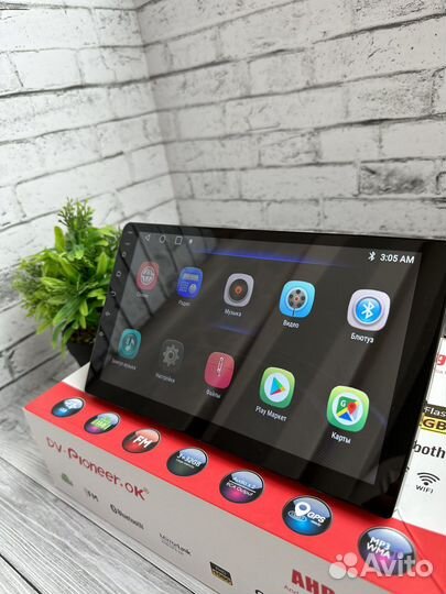 Магнитола 2din с bluetooth