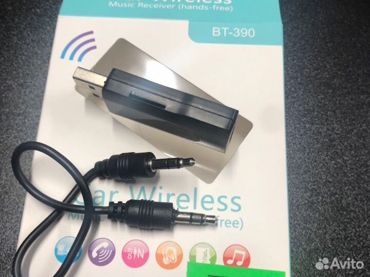 Bluetooth aux адаптер