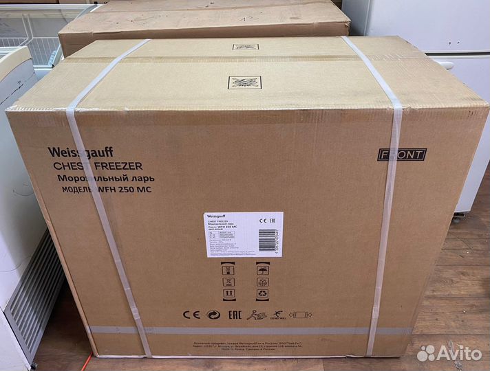 Морозильные лари Новые