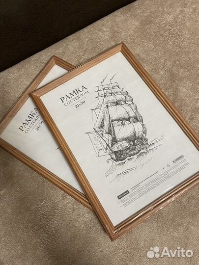 Рамка со стеклом 21*30