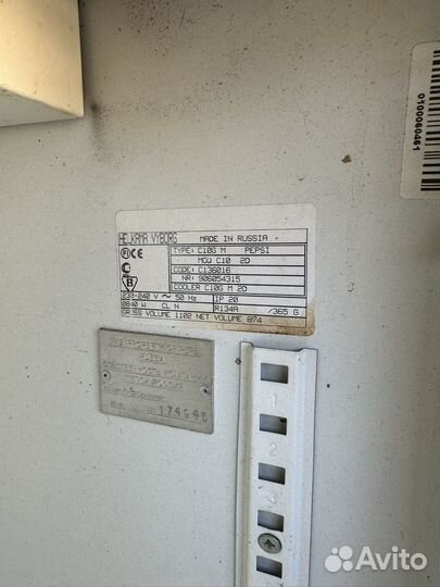 Холодильник витрина бу