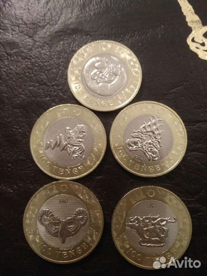 Набор юбилейных монет Казахстана сакский стиль