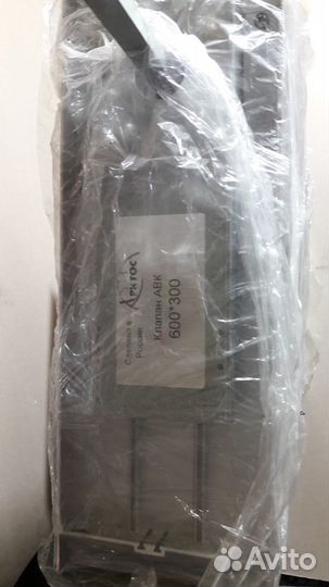 Воздушнй клапан 500х250