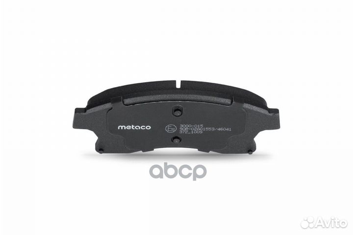 Колодки тормозные дисковые 3000-015 metaco