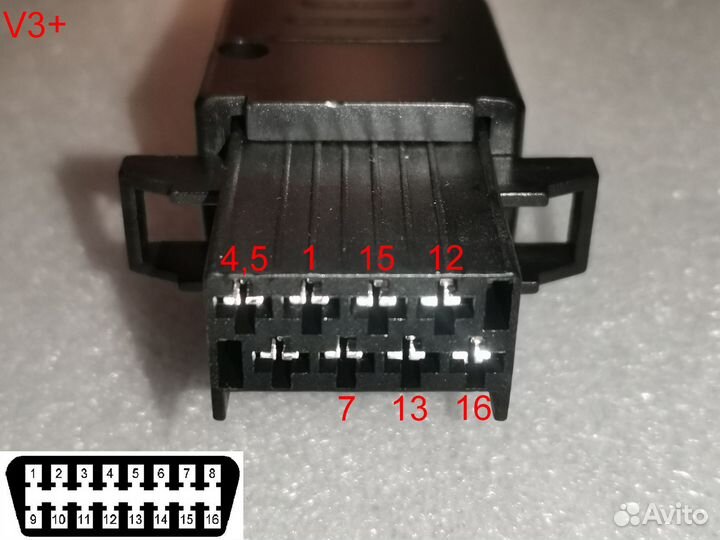 Переходник с OBD2 16pin на Volvo 8Pin V2 V3