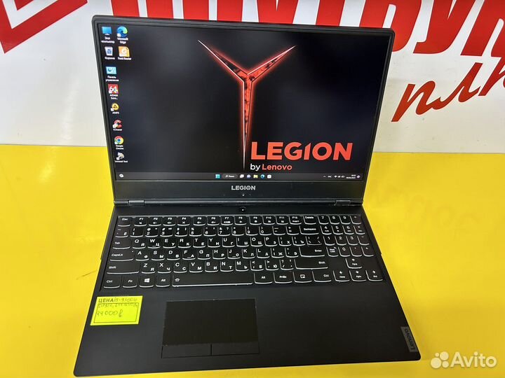 Игровой ноутбук i5 8300Н, 8gb, 1050 4gb