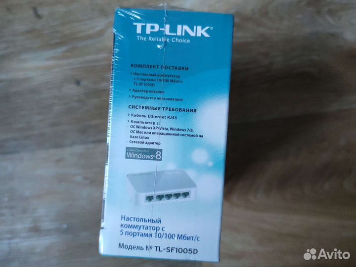 Настольный коммутатор с 5 портами 10/100мбитс