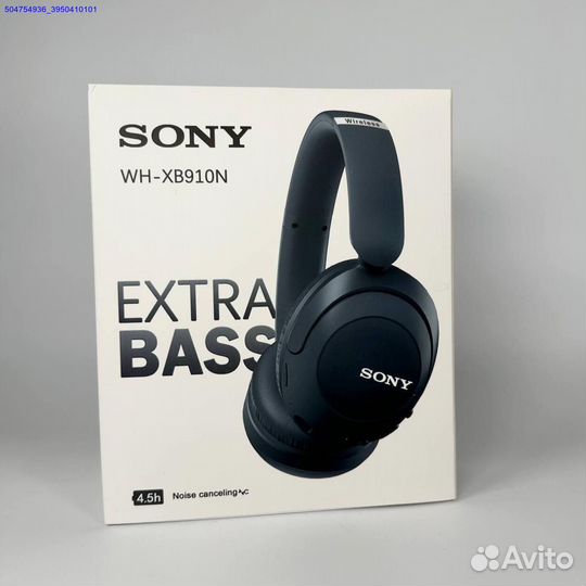 Наушники Sony WH-XB910N (Арт.46009)