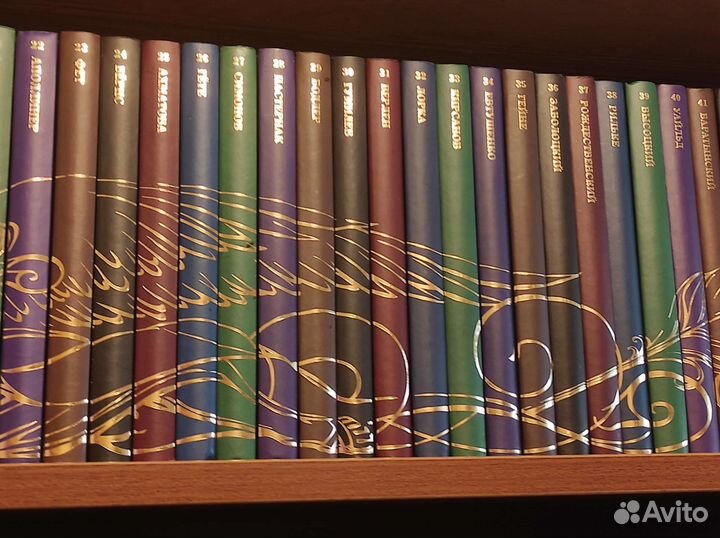 Серия книг Великие Поэты