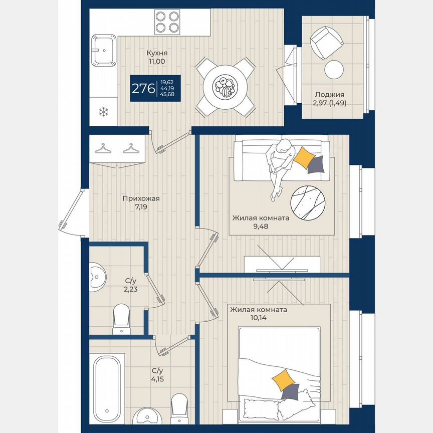 2-к. квартира, 45,7 м², 10/12 эт.