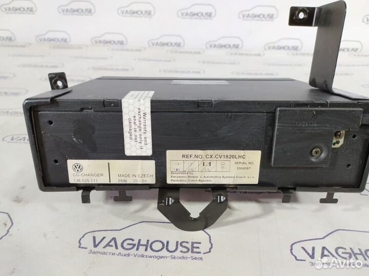 Чейнджер Volkswagen Touareg 7L 2.5 BAC 2006