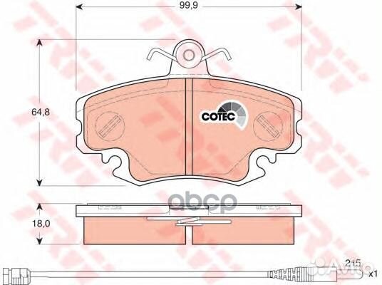 Колодки торм диск к-т передн gdb1465 TRW