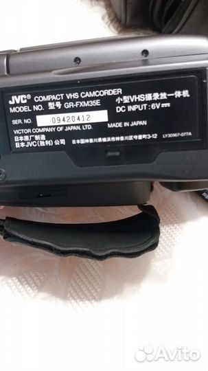 Видеокамера JVC
