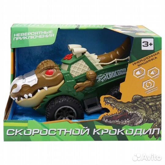 Игрушка машинка Funky Toys