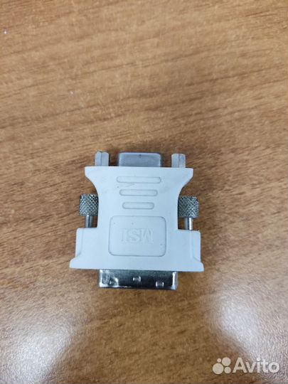 Переходник с VGA на DVI-A