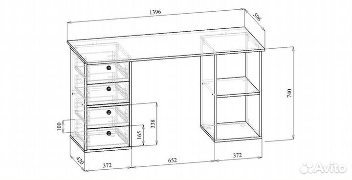 Стол двухтумбовый «Прайм-63»