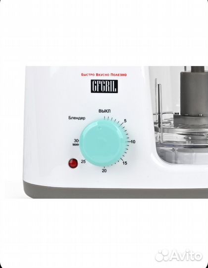 Пароварка-блендер GFgrill