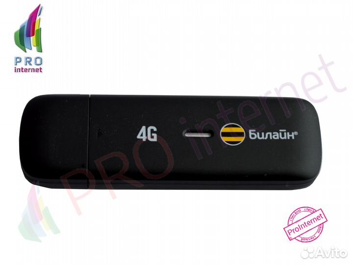 Модем 3g/4g Zte Mf823D Опт/Розница. Любой Оператор