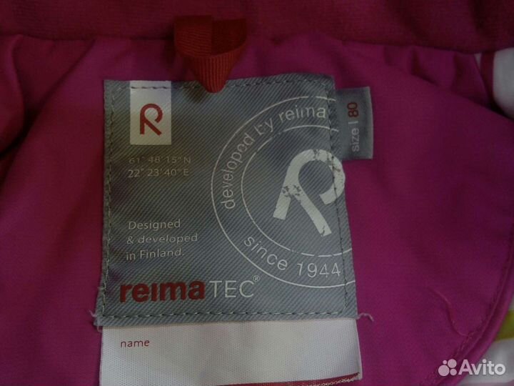 Комбинезон демисезон