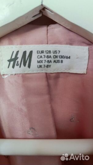 Кожаная куртка H&M 128