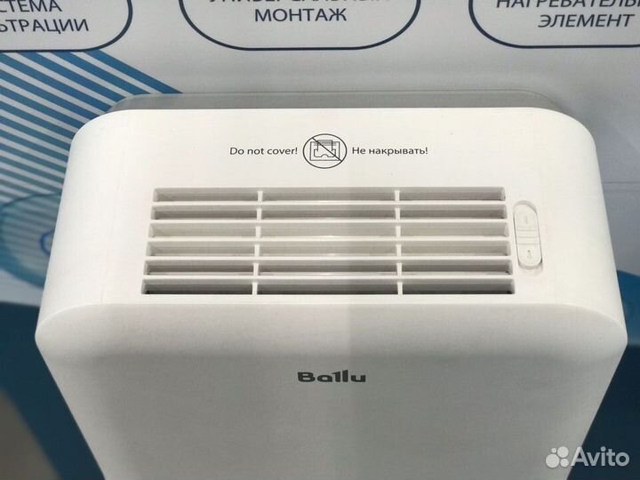 Бризер Ballu Приточная вентиляция