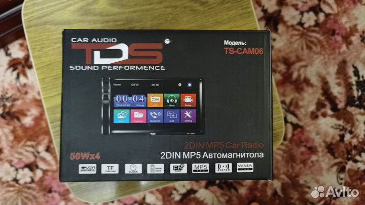 Автомобили магнитола 2din