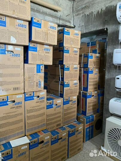 Кондиционеры Centek оптом и в розницу