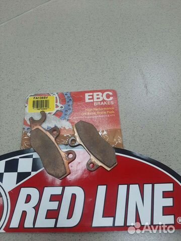 Тормозные колодки усиленные EBC FA 135SV