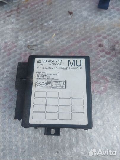 В разборе Вектра б