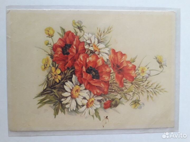 Открытка гдр 60-х годов