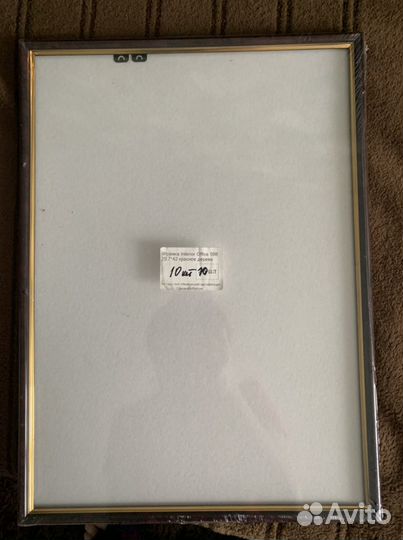 Фоторамка, рамка для фото, картины, документов