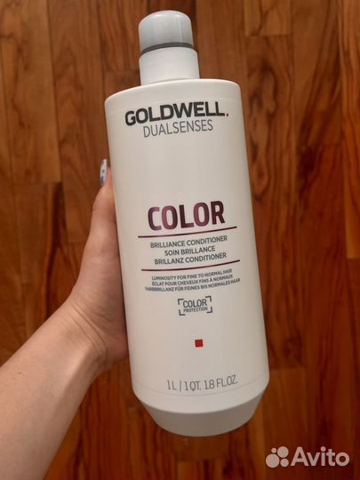 Шампунь Goldwell dualsenses