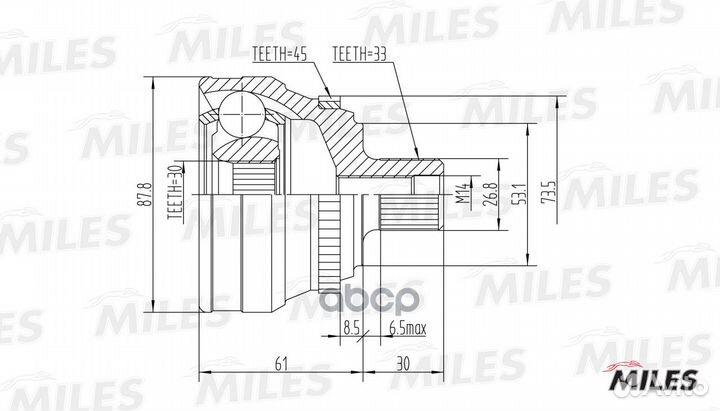 ШРУС наружный audi 80/90/coupe 1.6-2.0 86-96 (G