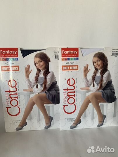 Колготки капроновые р. 116-164