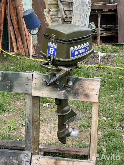 Лодочный мотор ветерок 8м СССР