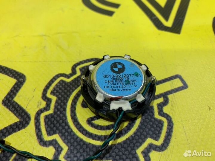 Динамик высокочастотный задний левый Bmw X5 E70