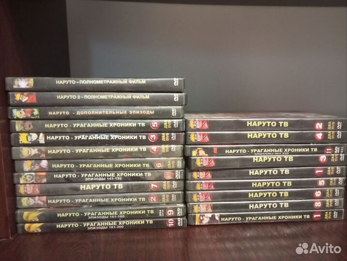 Мультфильмы наруто