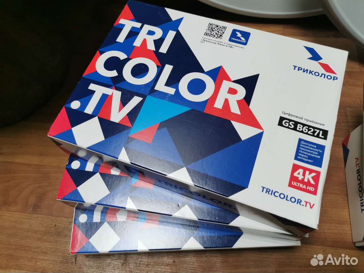 Триколор GS B627L и 592 новые модели на 2 тв