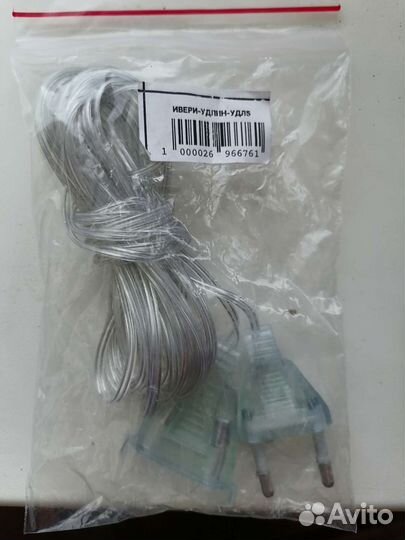 Удлинитель для гирлянды 5 метров