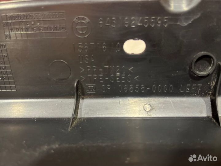 Пластик моторного отсека Bmw X6 F16 2018