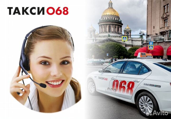 Оператор колл центра в офисе без продаж