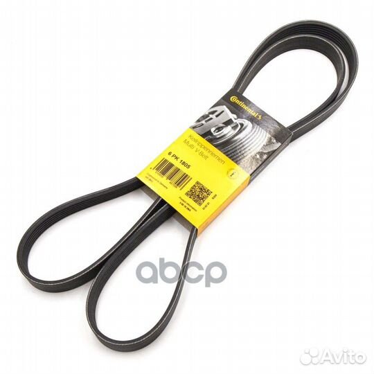 Ремень п/к 6PK1805 6PK1805 ContiTech