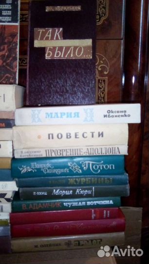 Книги, 500шт