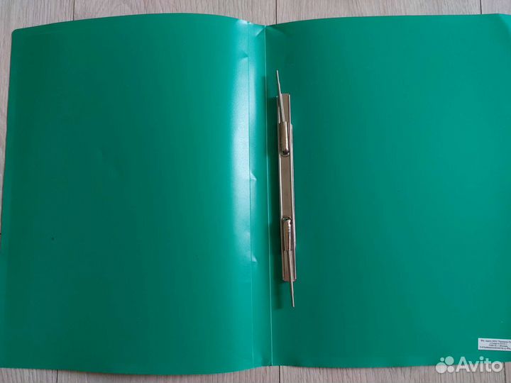 Папка с файлами, папка- скоросшиватель