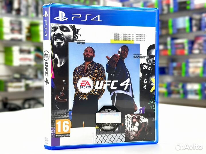 UFC 4 (PS4) Б/У