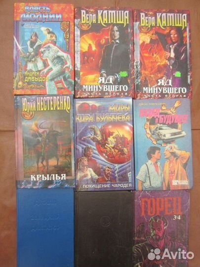 С.А. Семанов. Макаров. Брусилов. 1989 год