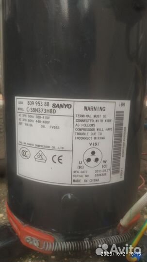 Компрессор полу-промышленого кондиционера